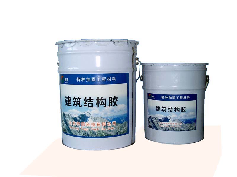 不知道怎么選購環(huán)氧植筋膠水？來找我