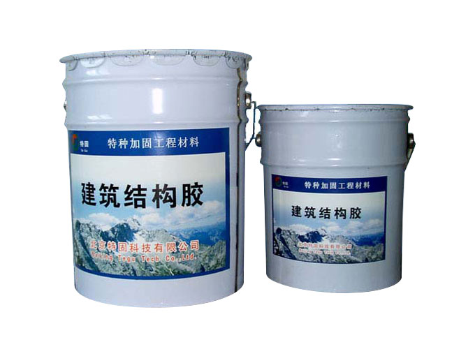 環(huán)氧樹(shù)脂膠泥的特點(diǎn)表現(xiàn)在哪些領(lǐng)域？